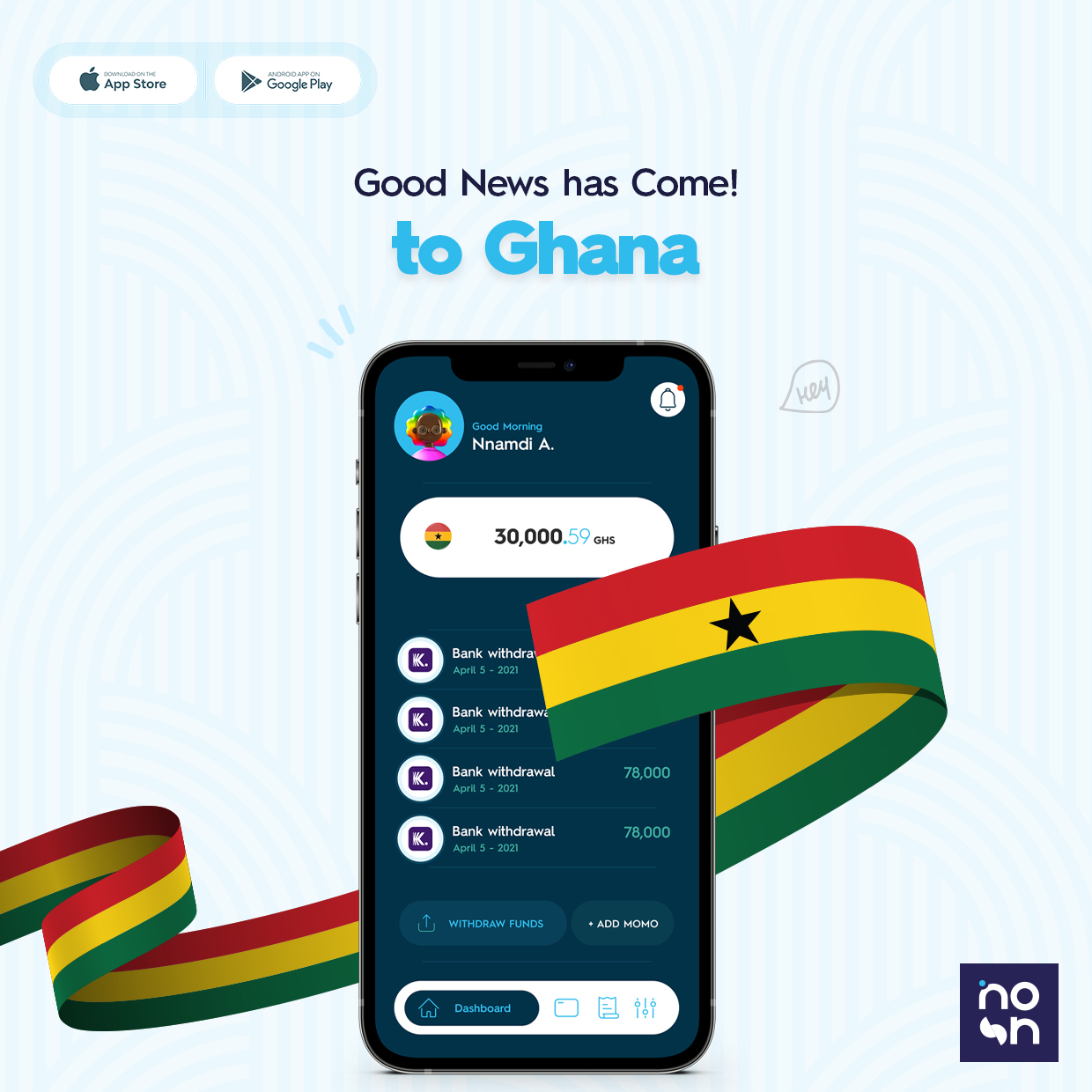 sell gift card in ghana